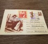 Plic filatelic FDC Euromax &#039;74, București - Șt.Dimitrescu &#039;Țărănci țes&acirc;nd la război&#039;, Dupa 1950