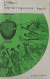 Religia in istoria popoarelor lumii S. A. Tokarev, 1982