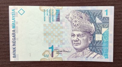 Malaysia / Malaezia - 1 Ringgit ND (1998) sMQ224 foto