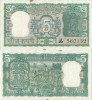 1970 , 5 rupees ( P-55 ) - India - stare XF