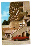 Slanic Moldova casa de odihna si tratament UGSR auto Dacia 1300 pionieri