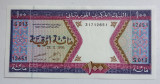 Bancnota - Mauritania - 100 Ouguiya 28-11-1996