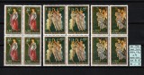 San Marino, 1972 | Alegoria Primăverii - Boticelli - Picturi | MNH | aph