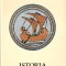 Istoria Vazuta De Aproape - Razvan Theodorescu
