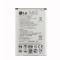 Acumulator LG K20 / K20 Plus BL-46G1F