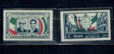 Iran 1957 - Shah Pahlavi si președintele Italiei, personalități, serie neuzata
