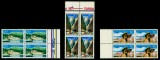 1971 LP761 Tourism x4 MNH Mi: RO 2921-2926, Natura, Nestampilat