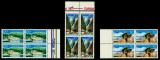 1971 LP761 Tourism x4 MNH Mi: RO 2921-2926, Natura, Nestampilat