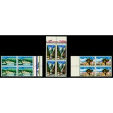 1971 LP761 Tourism x4 MNH Mi: RO 2921-2926