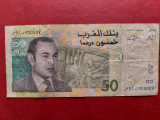 Bacnota 50 dirhams 2002 Maroc