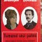 EMINESCU-VERONICA, ROMANUL UNEI PATIMI (RECONSTITUIRE DOCUMENT), VICTOR CRACIUN/ 480 PAGINI +ILUSTRATII/ STARE F.BUNA(BG)
