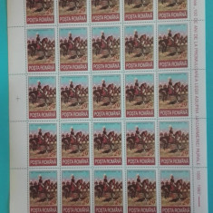 TIMBRE ROMANIA 1993 LP1322 100ANI LEGEA JANDARMERIEI RURALE COALA 25 VALORI MNH