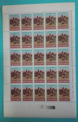 TIMBRE ROMANIA 1993 LP1322 100ANI LEGEA JANDARMERIEI RURALE COALA 25 VALORI MNH foto