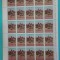 TIMBRE ROMANIA 1993 LP1322 100ANI LEGEA JANDARMERIEI RURALE COALA 25 VALORI MNH