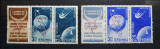 Timbre 1958 Sateliţii artificiali ai Păm&acirc;ntului(III), supratipar ranversat, MNH, Nestampilat