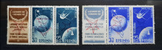 Timbre 1958 Satelitii artificiali ai Pamantului(III), supratipar ranversat, MNH foto