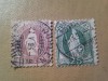 2 Timbre Elvetia 1862 stampilate , 25c si 1 fr, Stampilat