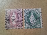 2 Timbre Elvetia 1862 stampilate , 25c si 1 fr, Stampilat