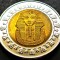 Moneda exotica bimetal 1 POUND - EGIPT, anul 2008 * cod 1752 B