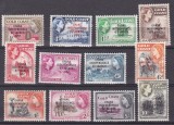 Ghana 1957 vederi MI 5-16 MNH