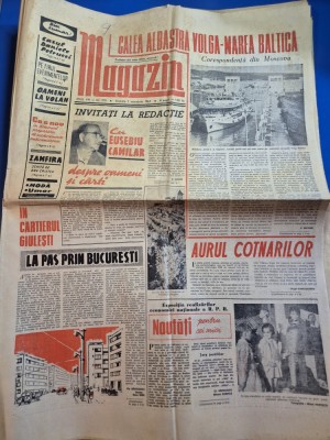 ziarul magazin 7 noiembrie 1964 - articol orasul bucuresti,interviu eusebiu camilar,cartierul giulesti,dinamo bucuresti-inter milano foto