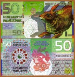KAMBERRA - FANTASY NOTE - 50 NUMISMAS 2011 - UNC / POLIMER / ZODIAC - ANUL IEPURELUI