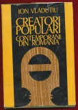 Ion Vladutiu &quot;Creatori populari contemporani din Romania&quot; - 1981