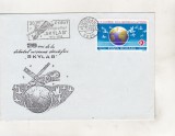 Bnk fil Plic ocazional 20 ani Skylab - Botosani 1993, Romania de la 1950, Spatiu