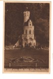 CPIB 15989 CARTE POSTALA - VATRA DORNEI. IZVORUL &quot;23 AUGUST&quot;. RPR, Necirculata, Printata
