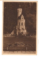 CPIB 15989 CARTE POSTALA - VATRA DORNEI. IZVORUL &quot;23 AUGUST&quot;. RPR