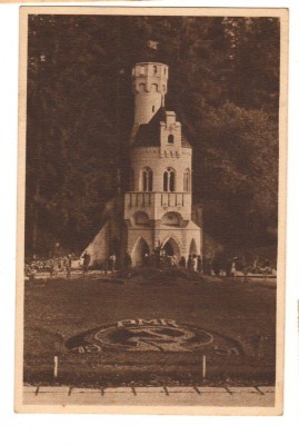 CPIB 15989 CARTE POSTALA - VATRA DORNEI. IZVORUL &amp;quot;23 AUGUST&amp;quot;. RPR foto