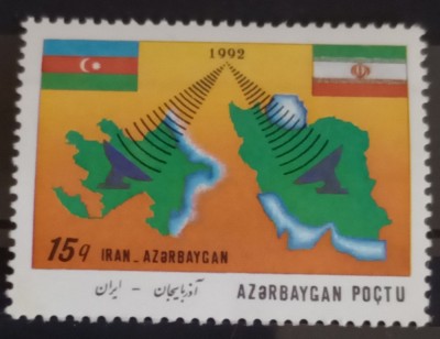Azerbaidjan 1992 steaguri hărți Iran Azerbaidjan colaborare serie neștampilată foto