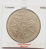 1887 Insula Man 1 crown 1980 Elizabeth II (Olympics) Moscow km 66, Europa