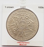 1887 Insula Man 1 crown 1980 Elizabeth II (Olympics) Moscow km 66