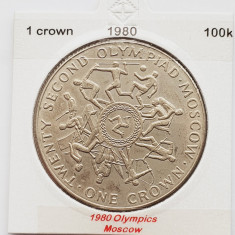 1887 Insula Man 1 crown 1980 Elizabeth II (Olympics) Moscow km 66