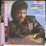 Vinil LP &quot;Japan Press&quot; -PROMO- Michael Lovesmith &lrm;&ndash; Diamond In The Raw (EX), Pop