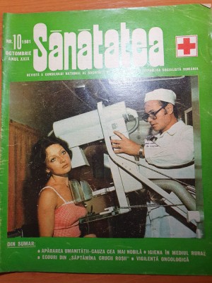 sanatatea octombrie 1981-judetul giurgiu,comuna lucieni dambovita foto