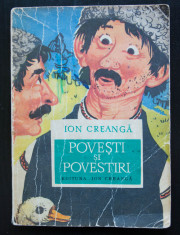 Ion Creanga - Pove?ti ?i povestiri (1970; coperta ?i ilustra?iile: Coca Cre?oiu) foto