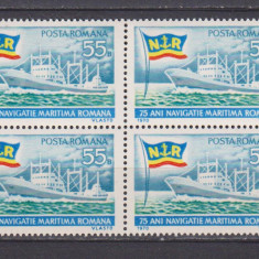 75 DE ANI DE NAVIGATIE MARITIMA ROMANA LP. 736 MNH