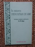 O. P. Ghai - In Cautarea Dezvoltarii de Sine