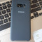 Silicone Cover Samsung S8 Plus