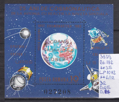 1982 25 de ani cosmonautica Bl.192 LP1072 MNH foto