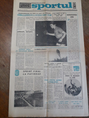 Ziarul Sportul 7 Februarie 1970 / CSP foto