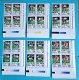 L.P.1344/1994-TURNEUL FINAL CAMP. MOND DE FOTBAL-S.U.A. MNH BLOC DE 4