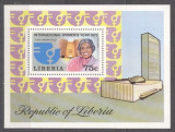 Liberia 1975 International Woman&#039;s Year, perf. sheet, MNH S.106, Nestampilat