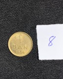 Moneda 1 ban 1954 RPR