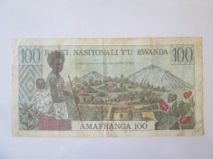 Rara! Rwanda 100 Francs 1978,bancnota din imagini foto