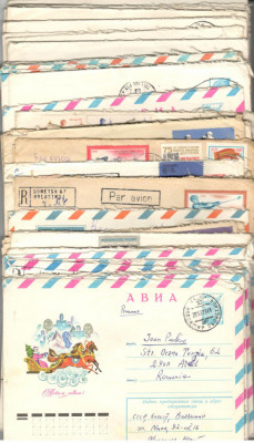 U.R.S.S.Lot 50 buc. scrisori intreguri postale circulate FL.119 foto