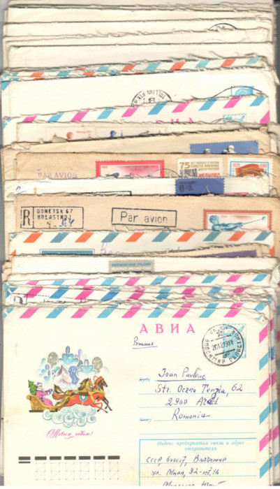 U.R.S.S.Lot 50 buc. scrisori intreguri postale circulate FL.119