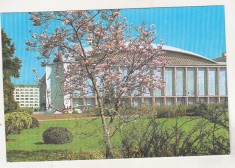 bnk cp Bucuresti - Sala Palatului - necirculata